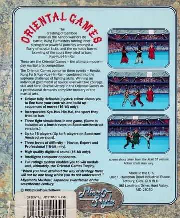 Oriental Games (UK) (1990) box cover back